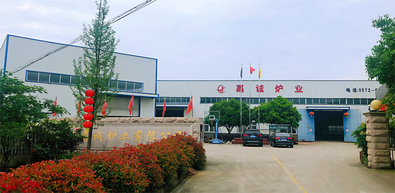 長興燒結爐廠家