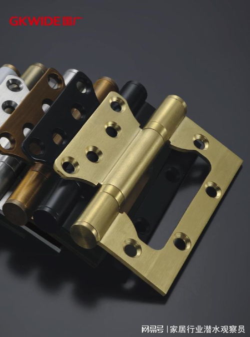 國(guó)廣不銹鋼合頁 以毫厘之力，承載家的安穩(wěn)與從容